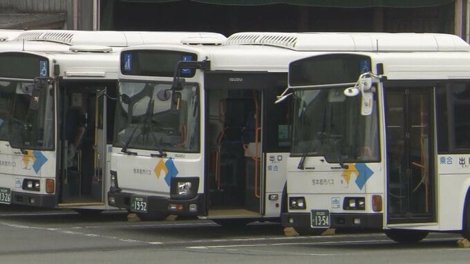 バスの運賃箱から100回 約630万円着服　熊本都市バスの営業所副所長が懲戒解雇　「生活費や遊興費に使った」　|TBS NEWS DIG