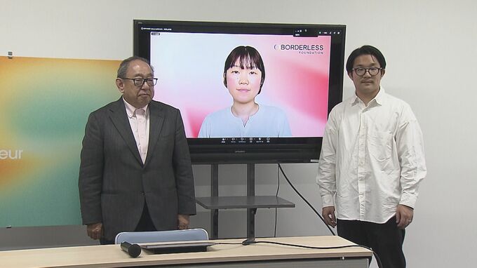 「力の時代に対話を」長崎に世界の若者300人集結！ピースプレナーフォーラム開催へ|TBS NEWS DIG