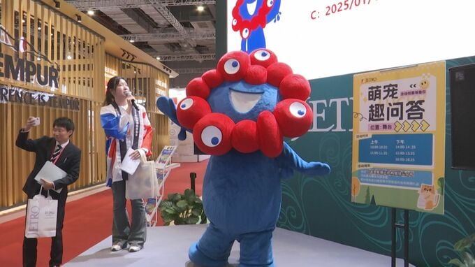 中国最大級「国際輸入博覧会」開催　ミャクミャクが万博PR　経済成長鈍化や反スパイ法懸念も参加企業数は去年上回る|TBS NEWS DIG