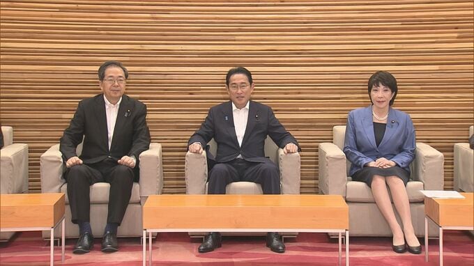 「合理的配慮がないことは差別」と明記　令和5年版障害者白書|TBS NEWS DIG