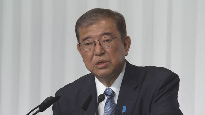「現時点で連立は想定していない」与党過半数割れ…石破総理が会見で語ったこととは?自らの辞任は? 「自民党って変わったねと実感していただくことが肝要」 | BSSニュース | BSS山陰放送