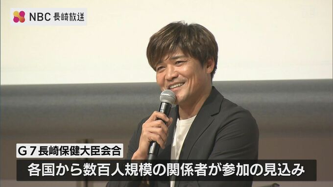 G7長崎保健大臣会合まで後100日　大久保嘉人さんトークショー|TBS NEWS DIG