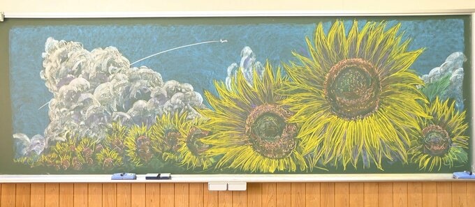 「小学生たちの顔をあげるきっかけになれば」長い夏休みが明け…少し憂うつな子どもたちに“黒板アート”でサプライズ！愛媛・久万高原町|TBS NEWS DIG