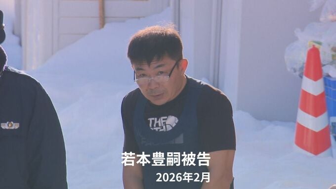 【判決速報】"4歳女児タイヤ直撃"で執行猶予中に無免許運転…若本豊嗣被告（52）に拘禁刑1年の実刑判決   札幌地裁|TBS NEWS DIG