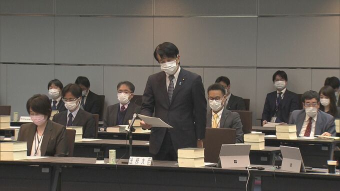 性犯罪の刑法大幅見直しへ　法制審議会が斎藤法務大臣に要綱を答申|TBS NEWS DIG