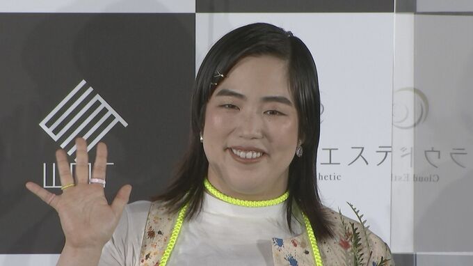 【美肌のゆりやん】最近の恋愛は“武尊選手を好きにしてる…”|TBS NEWS DIG