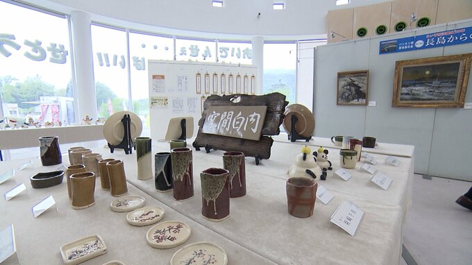 「努力の結晶を見てもらえたら」ハンセン病問題への理解を深めてもらう展示会【岡山】|TBS NEWS DIG