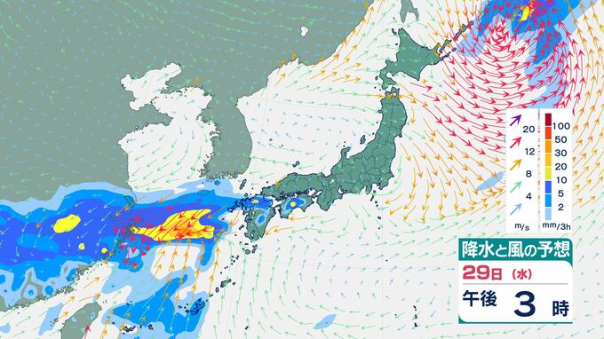 【週間天気予報】天気が変わりやすい1週間に…週明け以降は雨の降る所が多い？　GW目前、気象庁の最新の予報は？【29日(水・祝)にかけての雨風シミュレーション】|TBS NEWS DIG