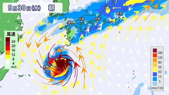 【台風情報】台風26号「スリゲ」気象庁　秋雨前線 復活し「台風＋前線」で大雨のおそれ　今後のシミュレーション　24日午前8時現在|TBS NEWS DIG