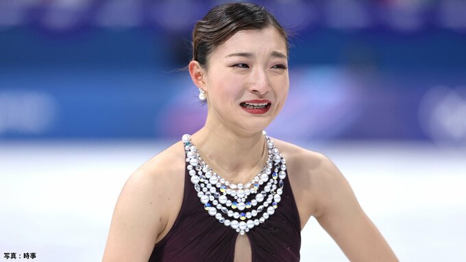 坂本花織が涙の銀メダル！中井亜美が銅で日本フィギュア界最年少メダル　日本女子五輪初の“W表彰台”　米国リウが金|TBS NEWS DIG