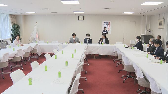 「産科医療補償制度」対象外の子どもに1200万円の特別給付金案　自民党|TBS NEWS DIG