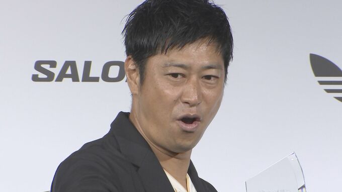 【パンサー尾形貴弘】スニーカーベストドレッサー受賞に大喜び「仕事増えますよね？まだ家のローンとか大変なんです」|TBS NEWS DIG