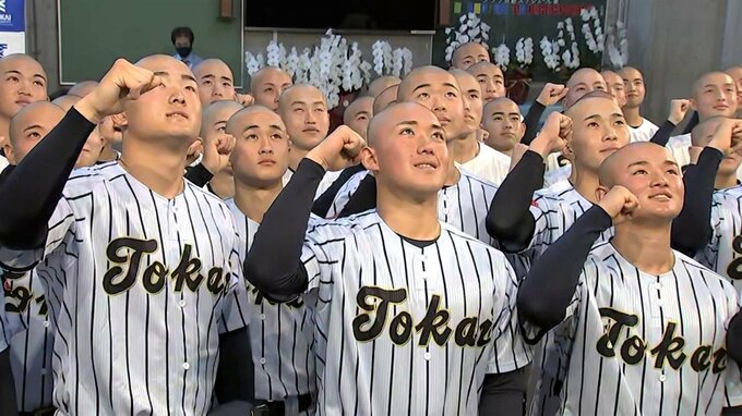 センバツ決定の東海大菅生は“五厘”より短い“剃厘”、部員全員で“ゲン担ぎ” 新監督「ワンチームで挑む」|TBS NEWS DIG