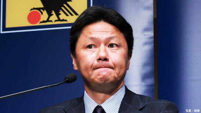 U23日本代表2大会連続五輪指揮・大岩剛監督「日本サッカー界にとって大きな一歩になれるように」60年ぶりのメダル目指す|TBS NEWS DIG