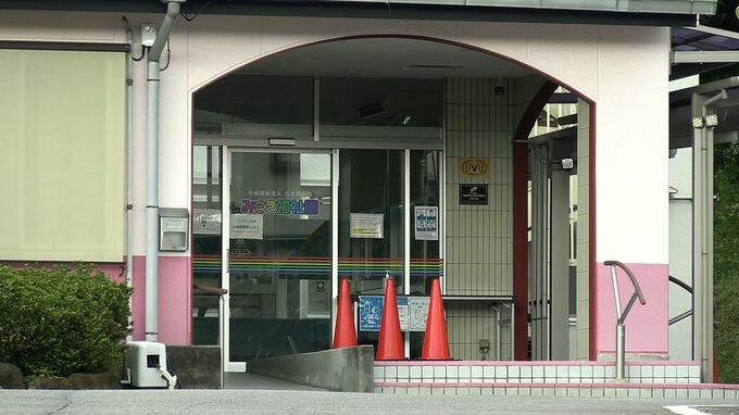 美咲町の障害者支援施設を行政処分　職員が利用者の腹をなぐったり骨折を負わせたりするなどの虐待を確認【岡山】|TBS NEWS DIG
