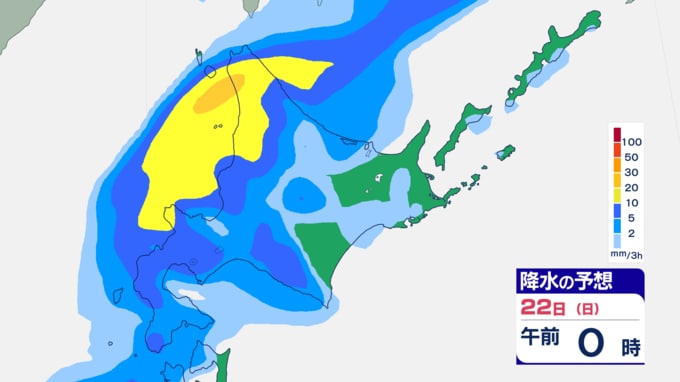 “警報級”大雨のおそれ…多いところでは1時間40mm予想　北海道【雨と風のシミュレーション】土砂災害や浸水に注意|TBS NEWS DIG