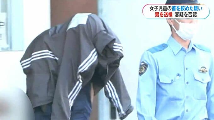女子児童の首を絞め暴行した疑い　建設業の男（38）送検　女児母親への傷害疑いでも逮捕起訴　鹿児島|TBS NEWS DIG