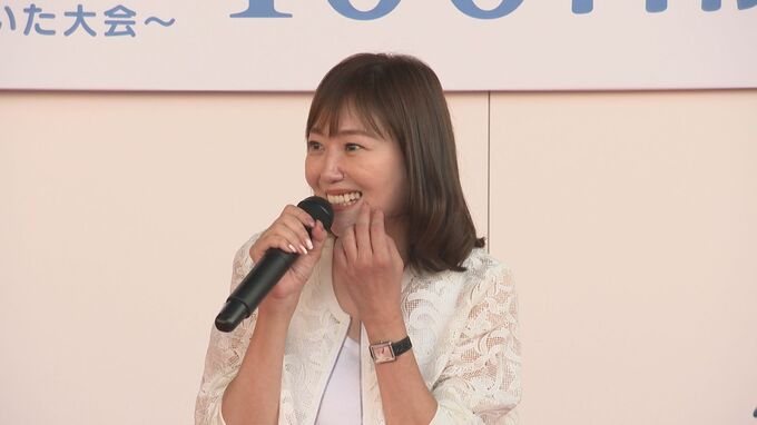 KEIKOさん「さかなさかなさかな～」魚普及ソングを披露　全国豊かな海づくり大会100日前イベント　|　大分のニュース｜OBS NEWS｜大分放送