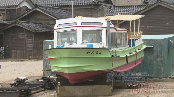 「観光シーズンなのに営業再開できない」観光客に人気の遊覧船　|　石川県のニュース｜MRO北陸放送