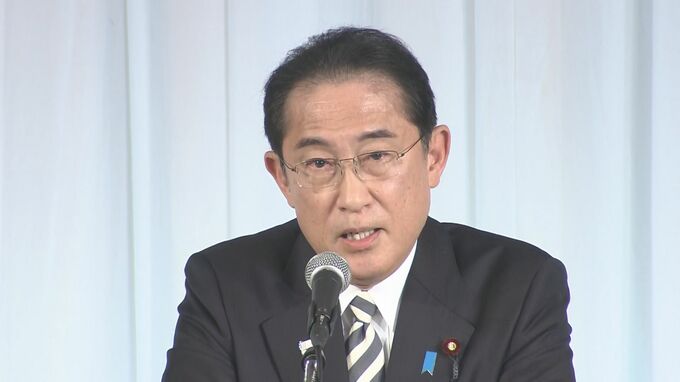 岸田総理「世界の平和と安定のため、責任果たす」G7広島サミット前に派閥パーティー出席　茂木幹事長は「総理在職はまだまだ続く」|TBS NEWS DIG