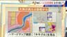 初めての“レベル5特別警報” なぜ千葉で大雨に？東海地方で起こる可能性は？　|　名古屋・愛知・岐阜・三重のニュース【CBC news】 | CBC web