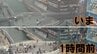 【速報】レベル３大雨警報　大阪市と堺市、東大阪市に発表　急な雨に見舞われたミナミ・道頓堀の様子は…　|　MBSニュース | 関西の最新ニュースを分かりやすく。