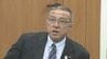 【速報】八代市議を起訴　熊本・八代〝巨額〟汚職事件　市庁舎建設めぐり6000万円収賄罪　　|　熊本のニュース｜RKK NEWS｜RKK熊本放送