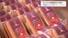 規格外の宮崎県産ライチを活用　新商品「完熟ライチバターサンド」が期間限定で発売　|　MRTニュース ｜ ＭＲＴ宮崎放送