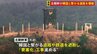 【速報】北朝鮮　韓国とつながる道路を爆破 “要塞化”工事に着手か　韓国軍“対抗措置として軍事境界線南側で射撃”|TBS NEWS DIG