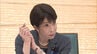 ”フィジカルAI分野で産業振興”北九州市の計画が国の「地域未来戦略」に認定　規制緩和や国からの支援受けやすく　福岡　|　福岡のニュース｜RKB NEWS｜RKB毎日放送