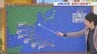 週末のお出かけ日和は8日の土曜日　最新の台風26号の予想進路も含め　米津龍一気象予報士が解説　山梨　|　山梨のニュース | ＵＴＹテレビ山梨