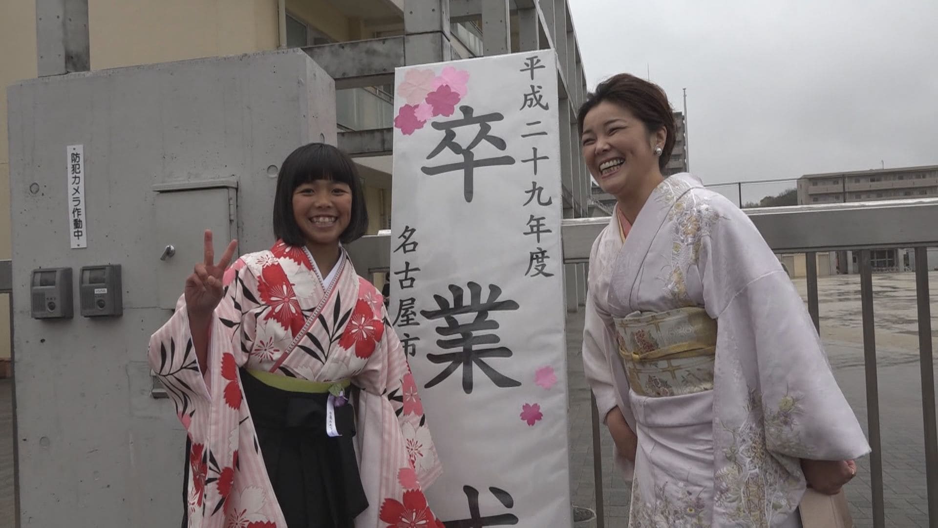 なでしこ 谷川萌々子（19）母が明かす“スーパーゴール”の裏側「パパからもらったLINEのメッセージが…」【パリ五輪】