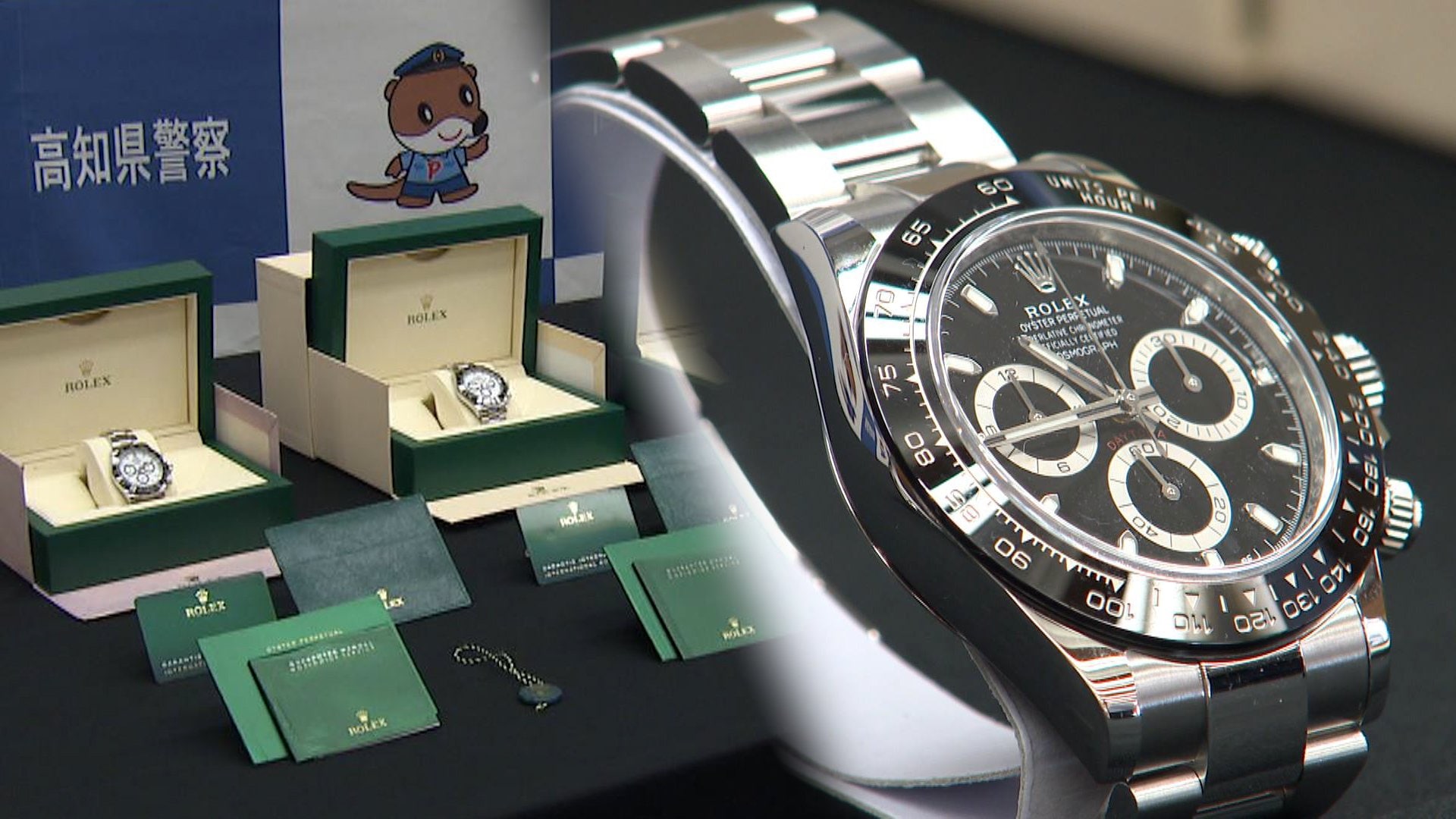 ロレックス 純正BOX 5