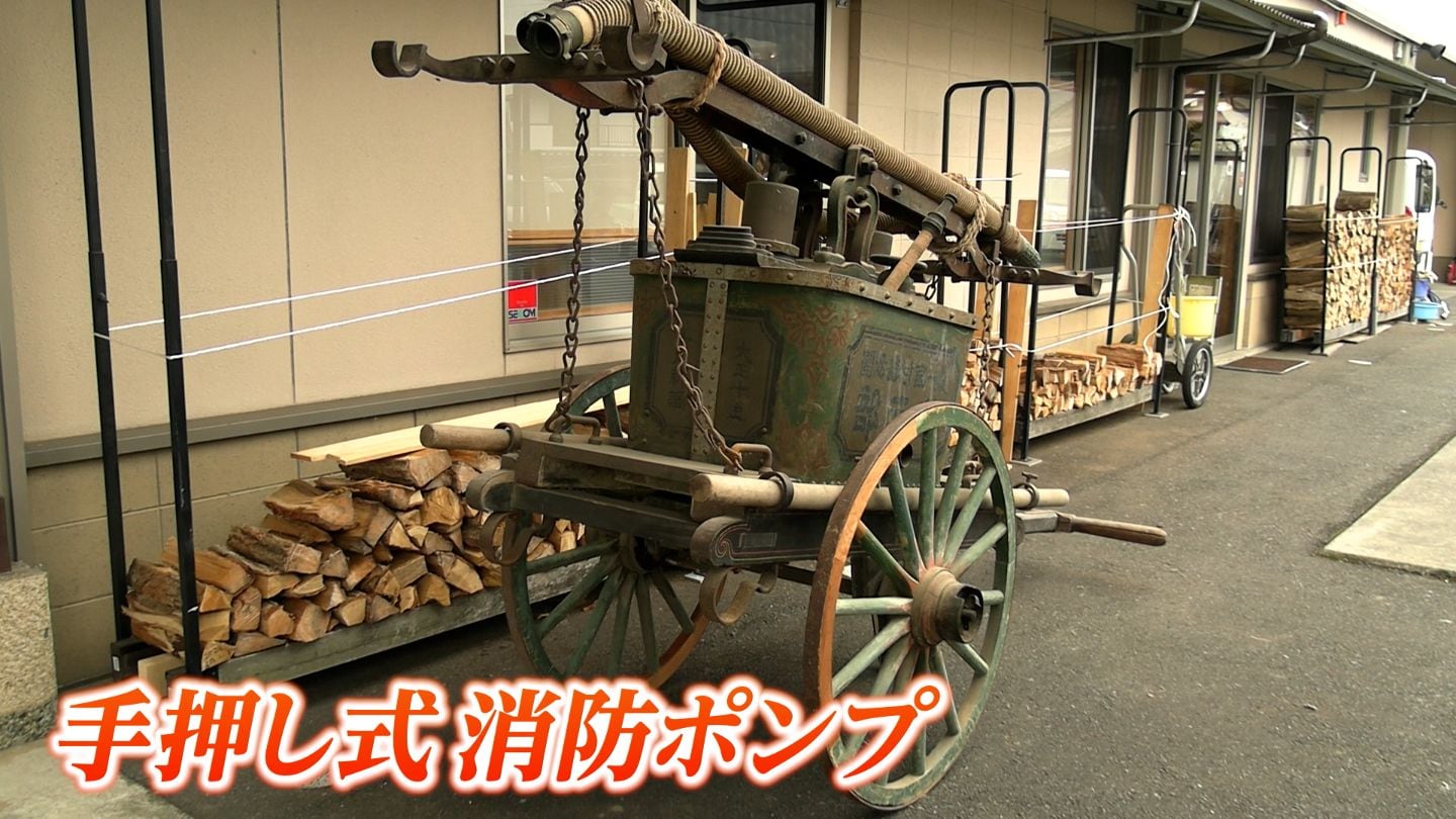 約100年前の「手押し式の消火ポンプ」が里帰り なぜ建設会社で保管