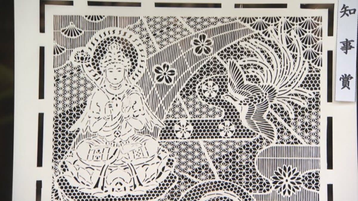 img_1fcf6161e2bcd9d9d4286f797a