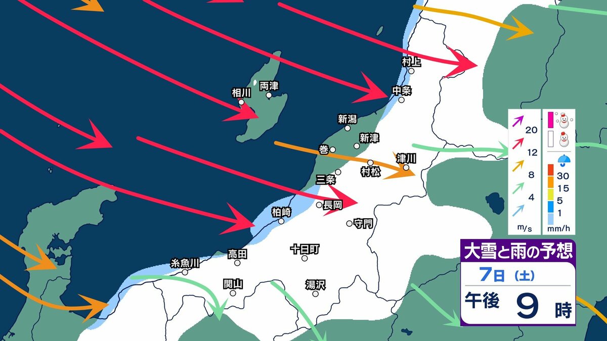 サムネイル_季節は冬？ 新潟県内の土日は広い範囲で雪か　あす7日は強風や高波に注意・警戒　警報級の高波や暴風警報発表の恐れも【3時間ごとの雨雪と風のシミュレーション・6日午後9時更新】