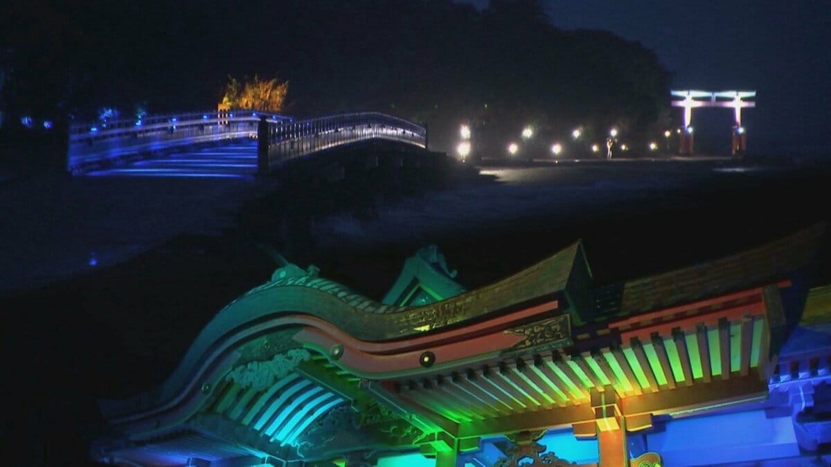 幻想的な雰囲気で夜の観光も　宮崎市青島でライトアップイベントやナイトツアーが開催