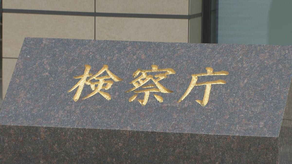 【速報】時速194キロ死亡事故、検察が上告　「危険運転」か「過失」か…判断は最高裁へ