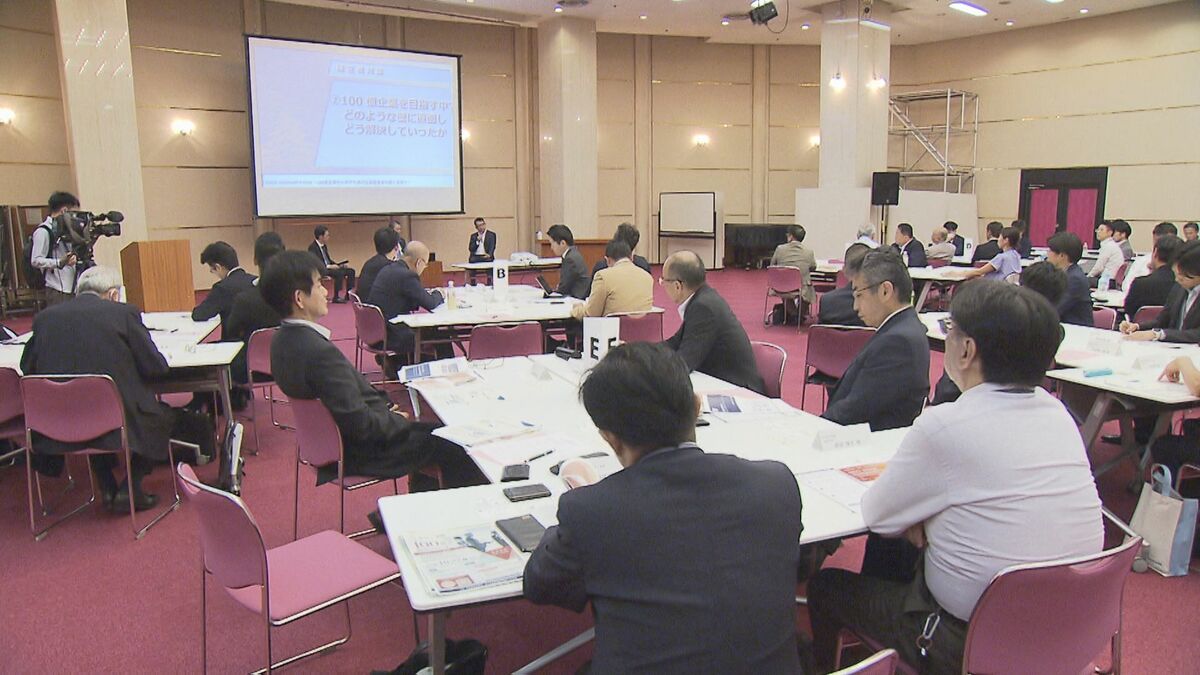 「100億円は1つの夢や目標」売上高100億企業へ　中小企業の経営者らが道筋探るセミナー