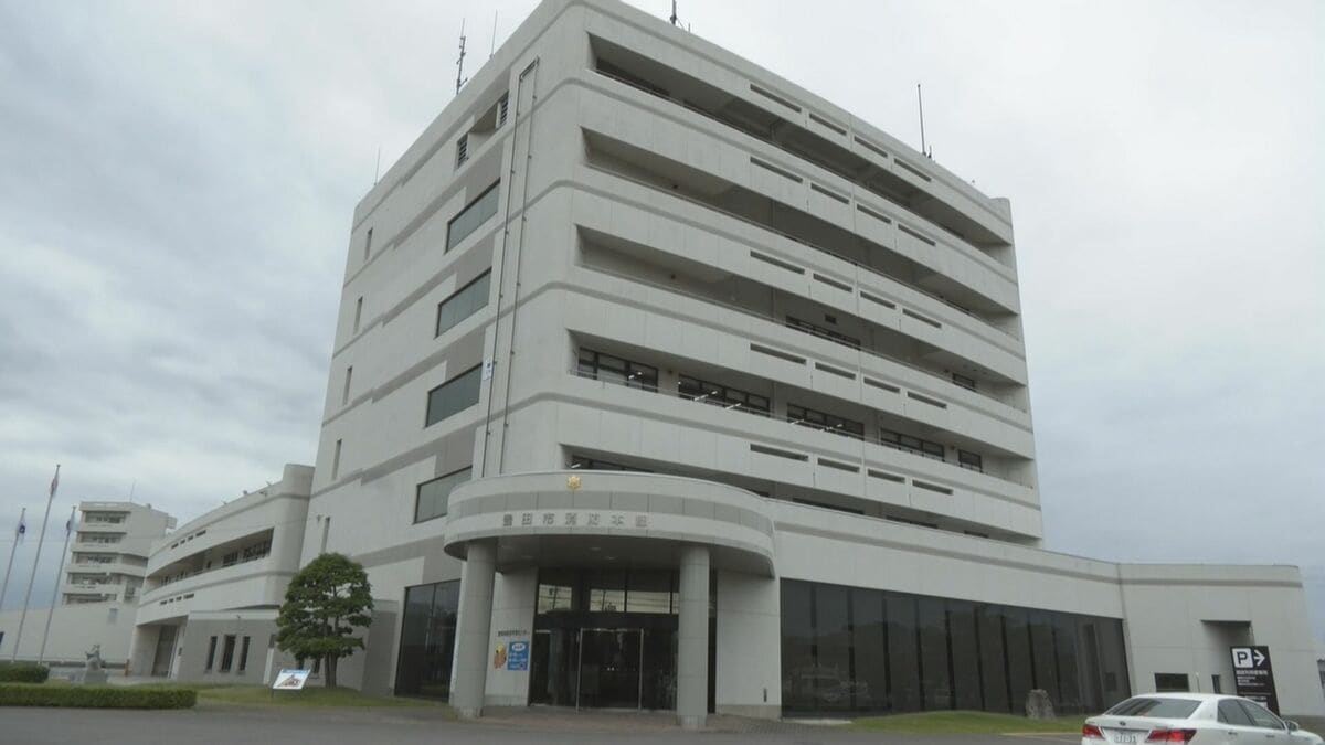 職員の懲戒処分が相次ぐ… 知人女性にストーカー行為 逮捕された男性消防士を停職処分 ｢多くの方にご迷惑をおかけして申し訳ない｣ 愛知･豊田市
