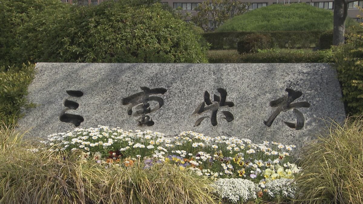 三重県内でことし初の「はしか」　鈴鹿市に住む20代の男性が15日に感染確認　インドから帰国後に発症