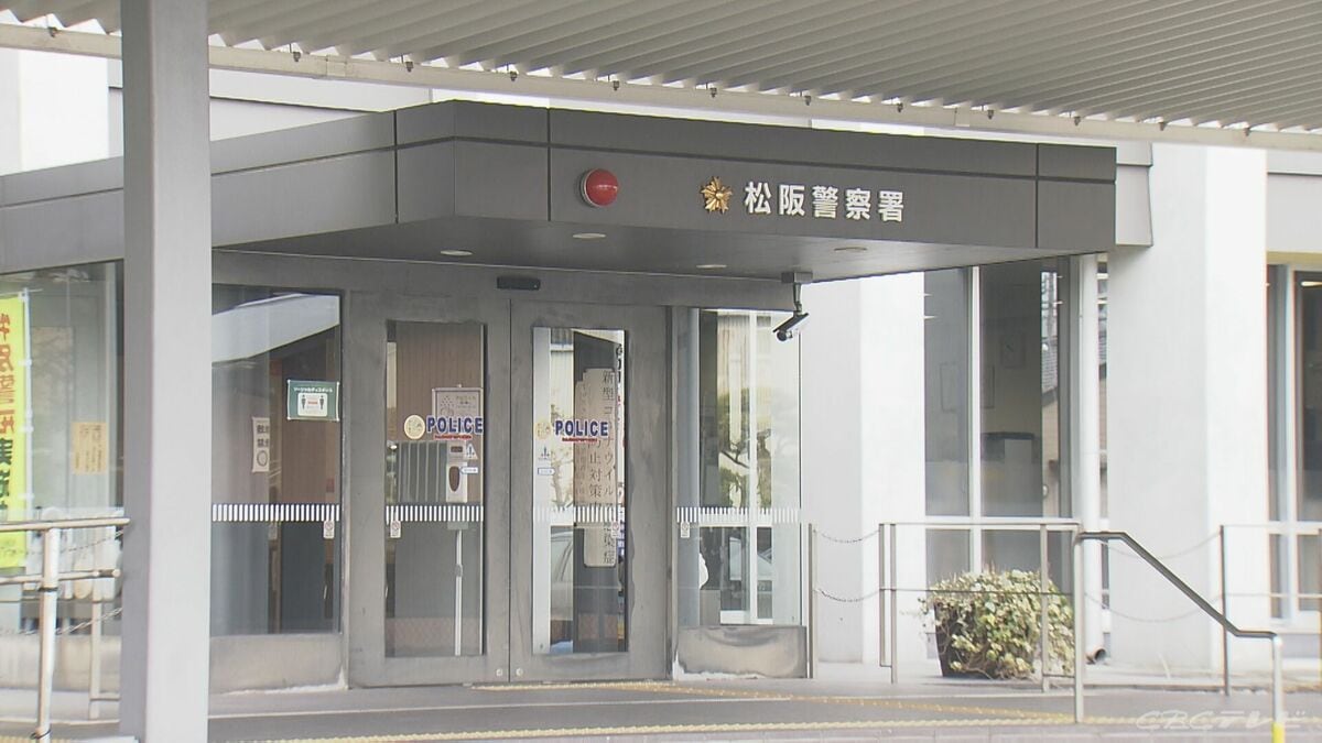 交際相手の5歳娘をゴミ箱に閉じ込め監禁か “しつけ”と称して… 35歳男を逮捕 児童相談所から警察に情報提供 三重･松阪市