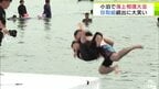 田中拓雄の世界史に強くなる実況放送 (中)値段交渉歓迎！挨拶無し