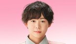 【カラフルダイヤモンド・岡大和】 活動休止 「社会的基準に反する行動が確認されました」|TBS NEWS DIG