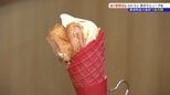 道の駅紫波に新しい名物誕生！意外な組み合わせで思わず写真を撮りたくなる新たな名物とは？レストラン新メニュー試食会　岩手　|　IBC NEWS | IBC岩手放送