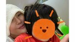 【 華原朋美 】愛息との室内レジャーショット公開　「どんどん大きくなっていくおもちくん 愛おしいよ」8月30日から全国ツアー|TBS NEWS DIG