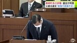 【詳報】「心からお詫びと陳謝を申し上げたい」公職選挙法違反の罪で罰金刑を受けた藤崎町・平田博幸 町長が辞職「14年3か月、皆さんの協力、議会の承認を得ながら思いっきりやってきた」　青森県|TBS NEWS DIG