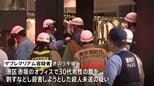 東京・赤坂のオフィスで30代の会社役員が刺され重体 エチオピア国籍の男(61)を殺人未遂の疑いで逮捕|TBS NEWS DIG