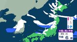 【大雪情報】北海道 日本海側南部を中心に2日夜遅くにかけて断続的に雪の降り方が強まり大雪となる見込み 2日夕方まで40センチの降雪予想 警報級の大雪となるおそれ【雪と雨のシミュレーション】 | 富山のニュース|天気・防災|チューリップテレビ