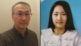 頭部持ち去りで母親も逮捕、3人で外出なかった家族…田村瑠奈容疑者は小学校から不登校、玄関前にクーラーボックスなどの山、熱心な精神科医、バンド活動|TBS NEWS DIG